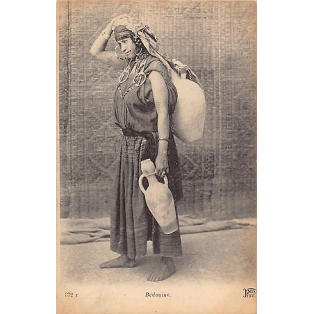 Rare collectable postcards of TUNISIA. Vintage Postcards of TUNISIA