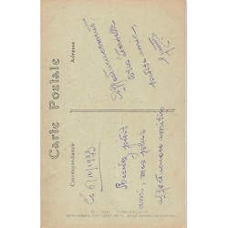 Rare collectable postcards of TUNISIA. Vintage Postcards of TUNISIA