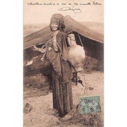 Rare collectable postcards of TUNISIA. Vintage Postcards of TUNISIA