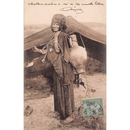 Rare collectable postcards of TUNISIA. Vintage Postcards of TUNISIA