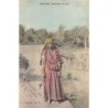 Rare collectable postcards of TUNISIA. Vintage Postcards of TUNISIA
