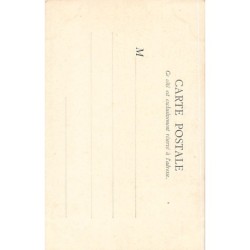 Rare collectable postcards of TUNISIA. Vintage Postcards of TUNISIA