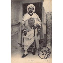 Rare collectable postcards of TUNISIA. Vintage Postcards of TUNISIA