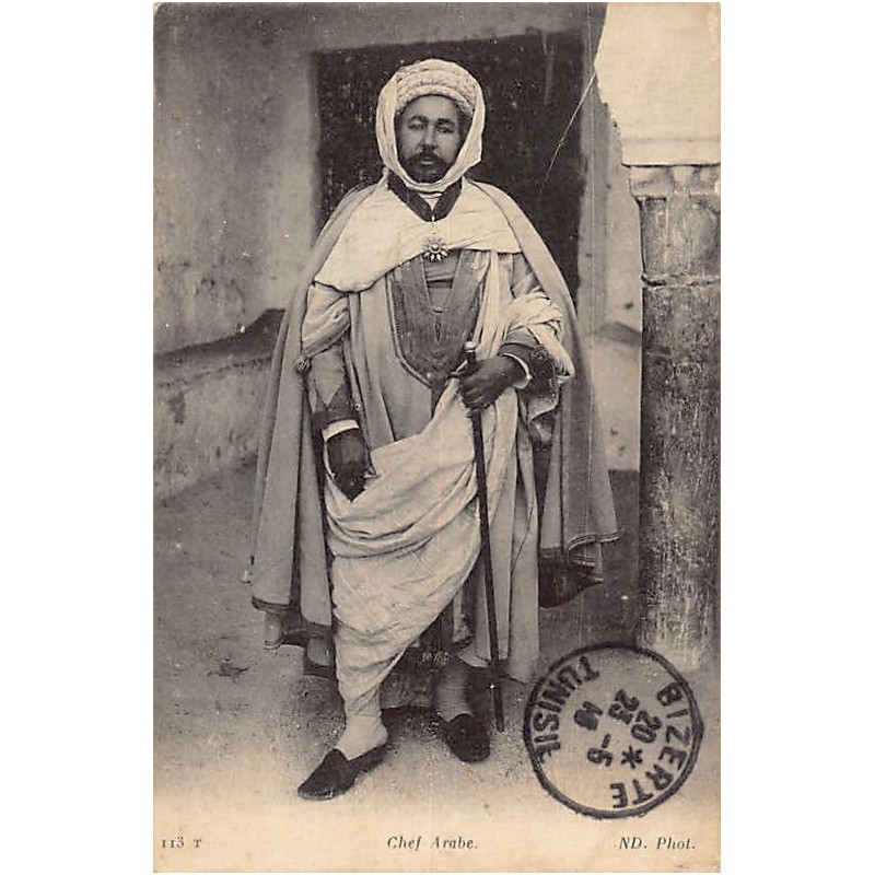 Rare collectable postcards of TUNISIA. Vintage Postcards of TUNISIA