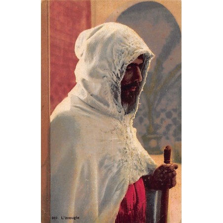 Rare collectable postcards of TUNISIA. Vintage Postcards of TUNISIA