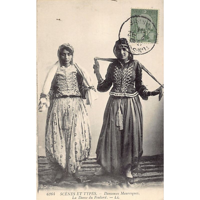 Rare collectable postcards of TUNISIA. Vintage Postcards of TUNISIA