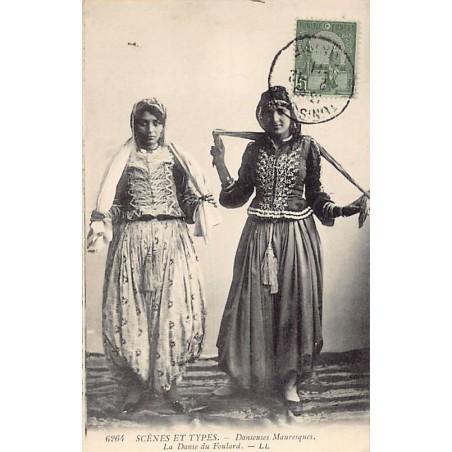 Rare collectable postcards of TUNISIA. Vintage Postcards of TUNISIA