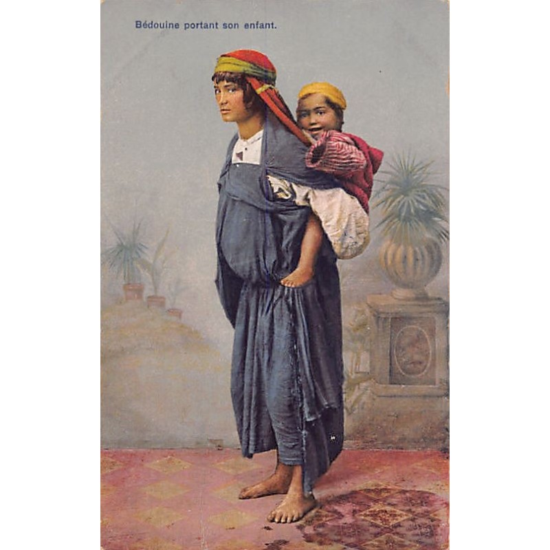 Rare collectable postcards of TUNISIA. Vintage Postcards of TUNISIA