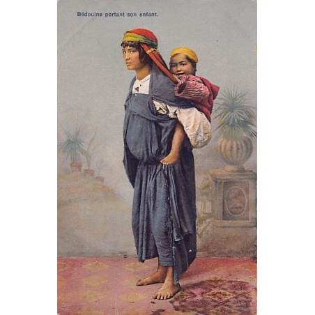 Rare collectable postcards of TUNISIA. Vintage Postcards of TUNISIA