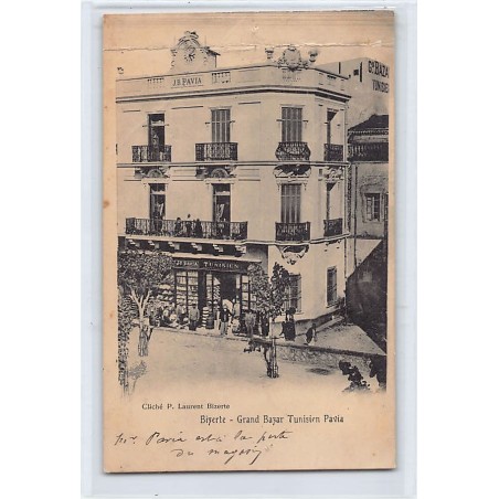 Rare collectable postcards of TUNISIA. Vintage Postcards of TUNISIA