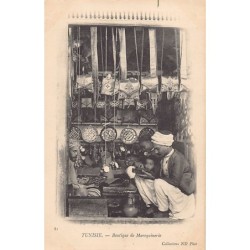 Rare collectable postcards of TUNISIA. Vintage Postcards of TUNISIA