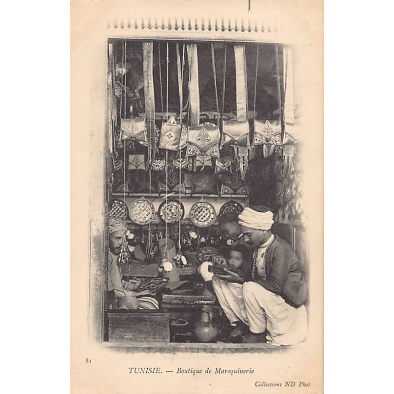 Rare collectable postcards of TUNISIA. Vintage Postcards of TUNISIA