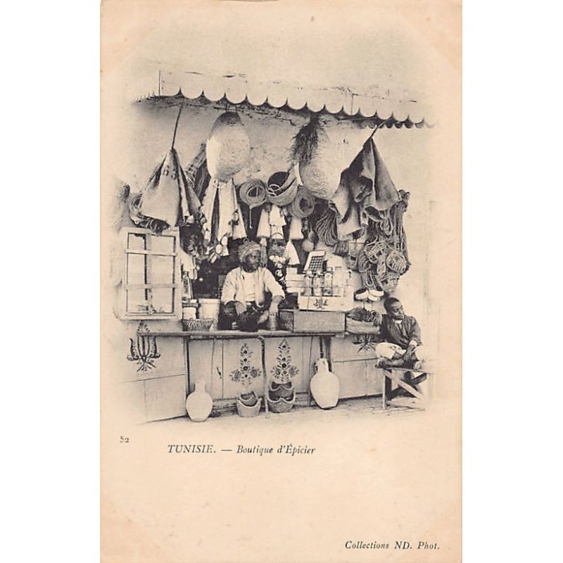 Rare collectable postcards of TUNISIA. Vintage Postcards of TUNISIA