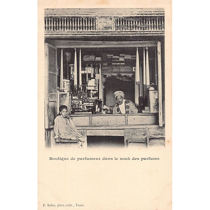 Rare collectable postcards of TUNISIA. Vintage Postcards of TUNISIA