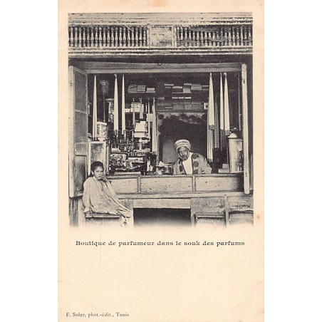 Rare collectable postcards of TUNISIA. Vintage Postcards of TUNISIA