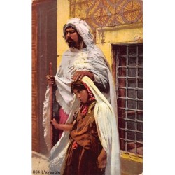 Rare collectable postcards of TUNISIA. Vintage Postcards of TUNISIA