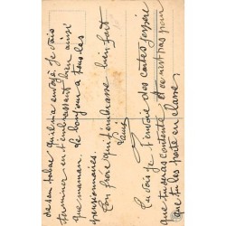 Rare collectable postcards of TUNISIA. Vintage Postcards of TUNISIA