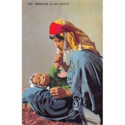 Rare collectable postcards of TUNISIA. Vintage Postcards of TUNISIA