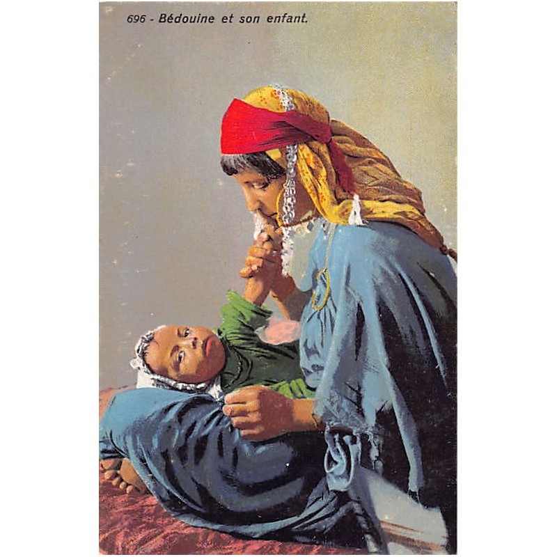 Rare collectable postcards of TUNISIA. Vintage Postcards of TUNISIA