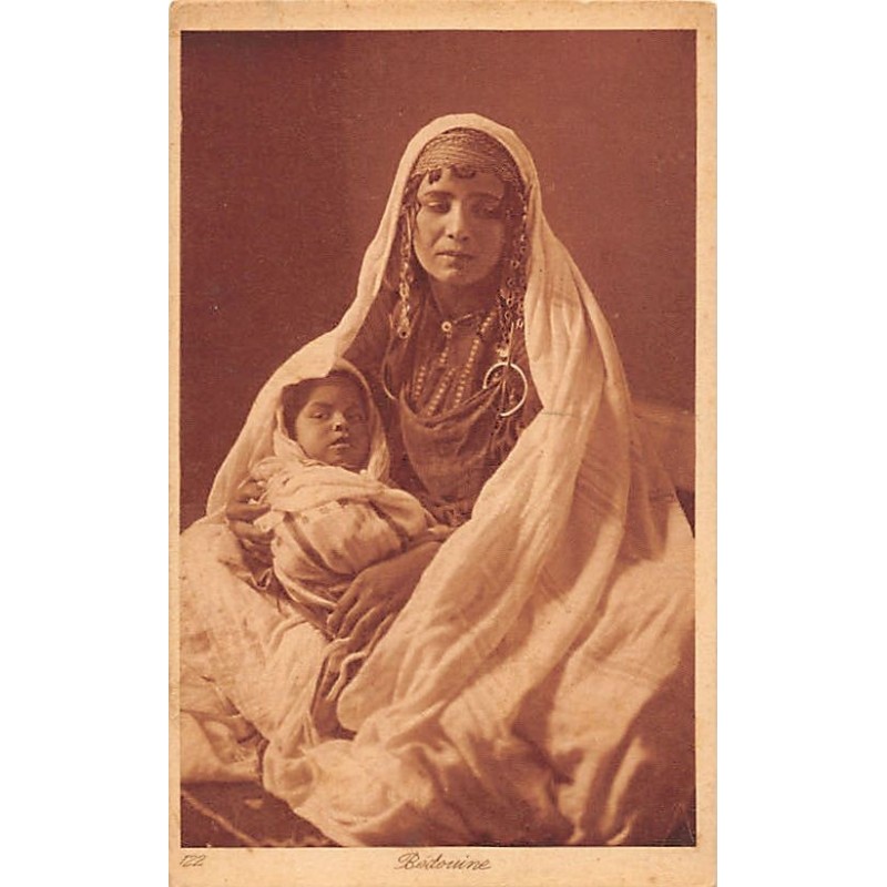 Rare collectable postcards of TUNISIA. Vintage Postcards of TUNISIA