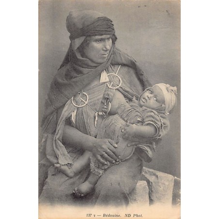 Rare collectable postcards of TUNISIA. Vintage Postcards of TUNISIA