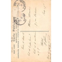 Rare collectable postcards of TUNISIA. Vintage Postcards of TUNISIA