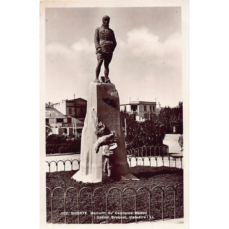 Rare collectable postcards of TUNISIA. Vintage Postcards of TUNISIA