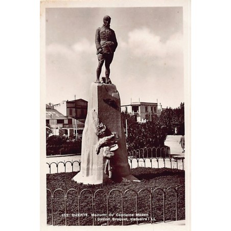 Rare collectable postcards of TUNISIA. Vintage Postcards of TUNISIA