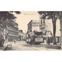 Rare collectable postcards of TUNISIA. Vintage Postcards of TUNISIA