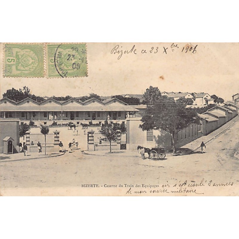 Rare collectable postcards of TUNISIA. Vintage Postcards of TUNISIA