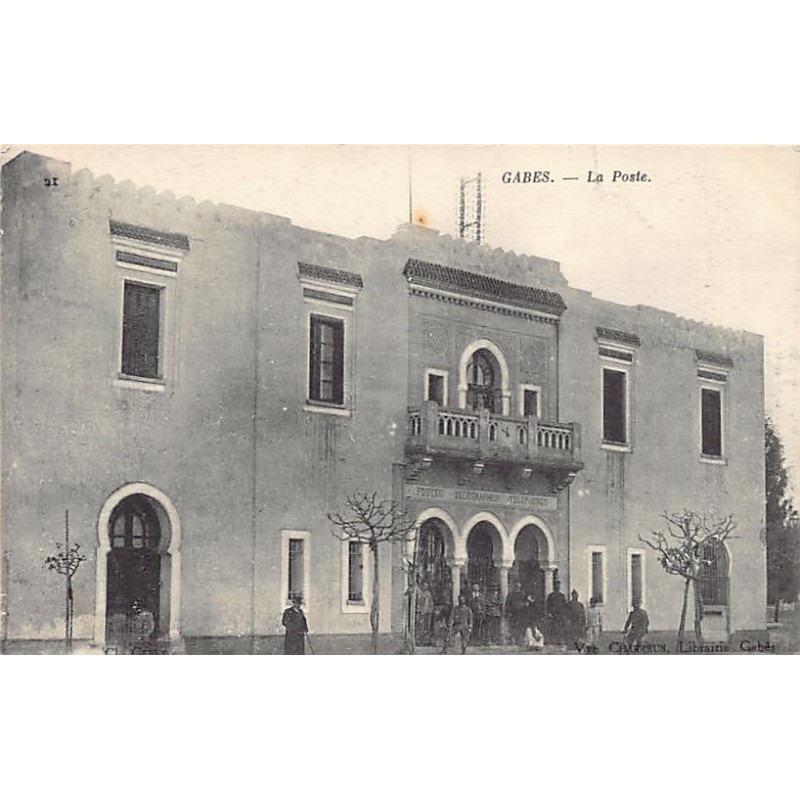 Rare collectable postcards of TUNISIA. Vintage Postcards of TUNISIA