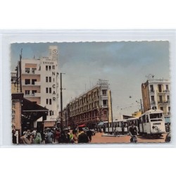 Rare collectable postcards of TUNISIA. Vintage Postcards of TUNISIA