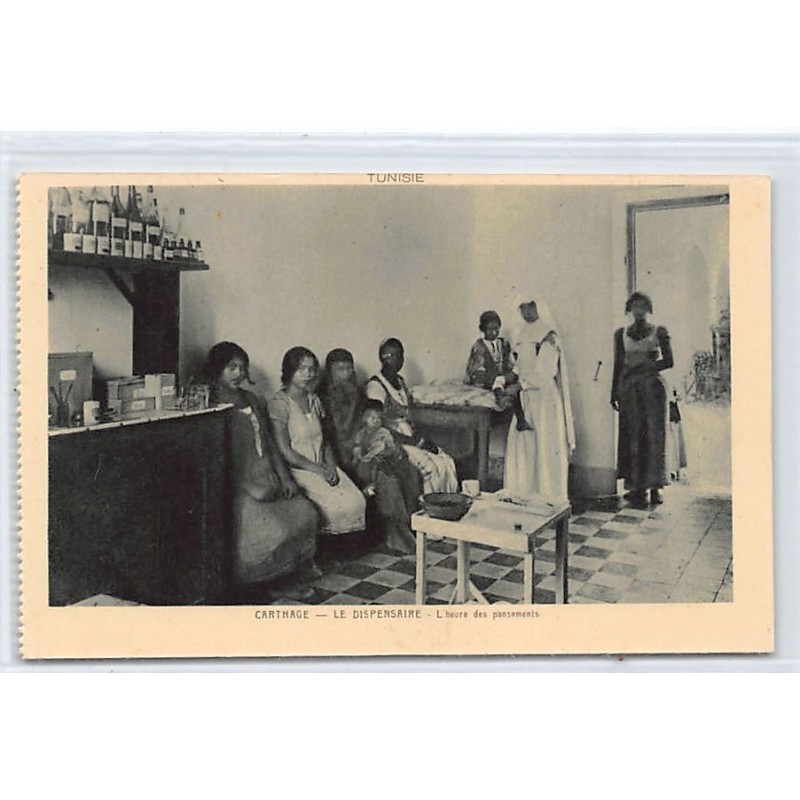 Rare collectable postcards of TUNISIA. Vintage Postcards of TUNISIA