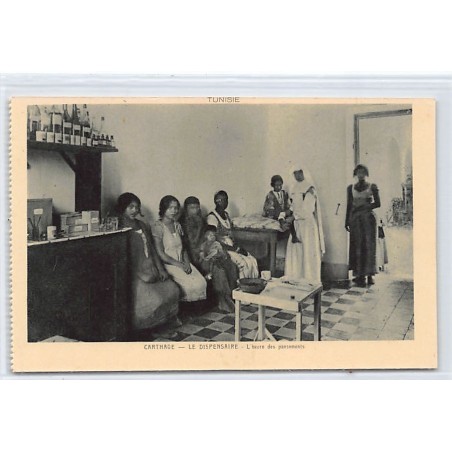 Rare collectable postcards of TUNISIA. Vintage Postcards of TUNISIA