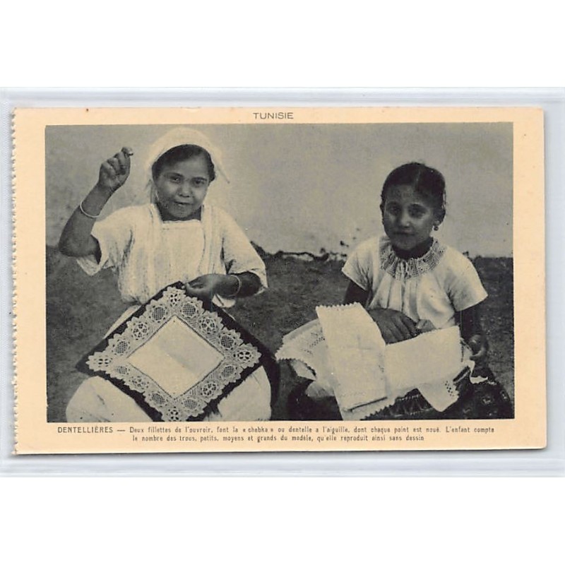 Rare collectable postcards of TUNISIA. Vintage Postcards of TUNISIA