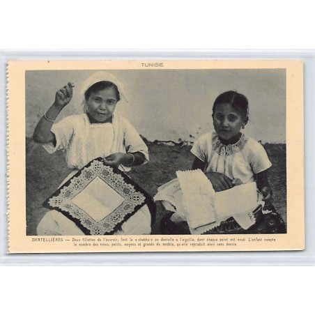 Rare collectable postcards of TUNISIA. Vintage Postcards of TUNISIA