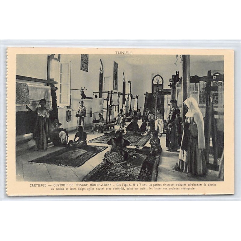 Rare collectable postcards of TUNISIA. Vintage Postcards of TUNISIA