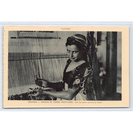 Rare collectable postcards of TUNISIA. Vintage Postcards of TUNISIA