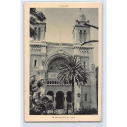 Rare collectable postcards of TUNISIA. Vintage Postcards of TUNISIA