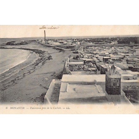 Rare collectable postcards of TUNISIA. Vintage Postcards of TUNISIA