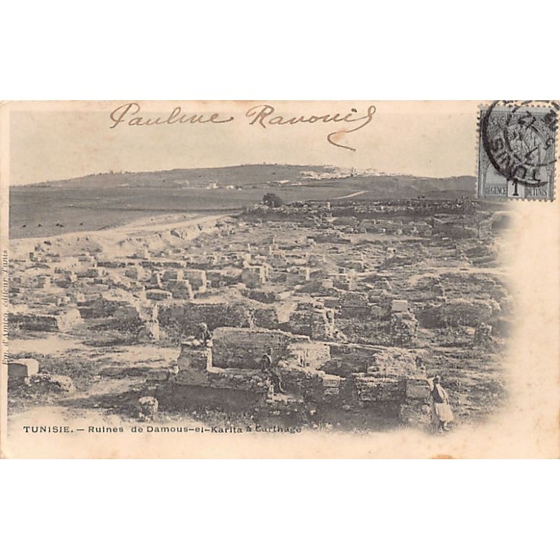 Rare collectable postcards of TUNISIA. Vintage Postcards of TUNISIA