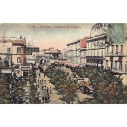 Rare collectable postcards of TUNISIA. Vintage Postcards of TUNISIA