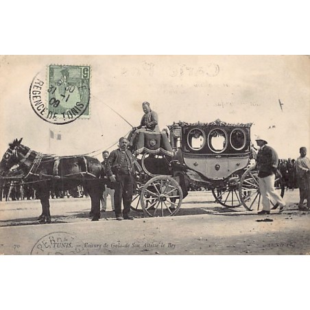 Rare collectable postcards of TUNISIA. Vintage Postcards of TUNISIA