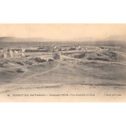 Rare collectable postcards of TUNISIA. Vintage Postcards of TUNISIA