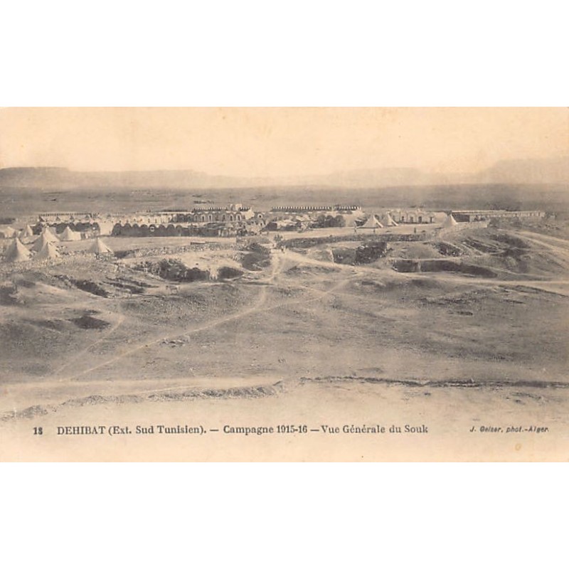 Rare collectable postcards of TUNISIA. Vintage Postcards of TUNISIA