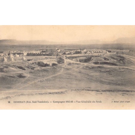 Rare collectable postcards of TUNISIA. Vintage Postcards of TUNISIA