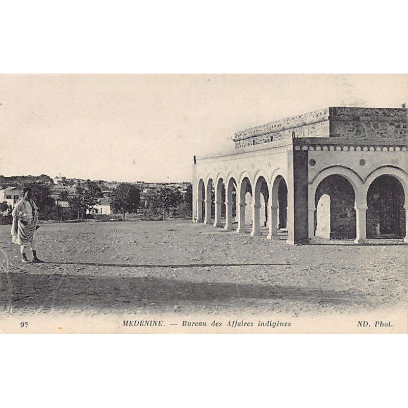 Rare collectable postcards of TUNISIA. Vintage Postcards of TUNISIA