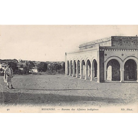 Rare collectable postcards of TUNISIA. Vintage Postcards of TUNISIA