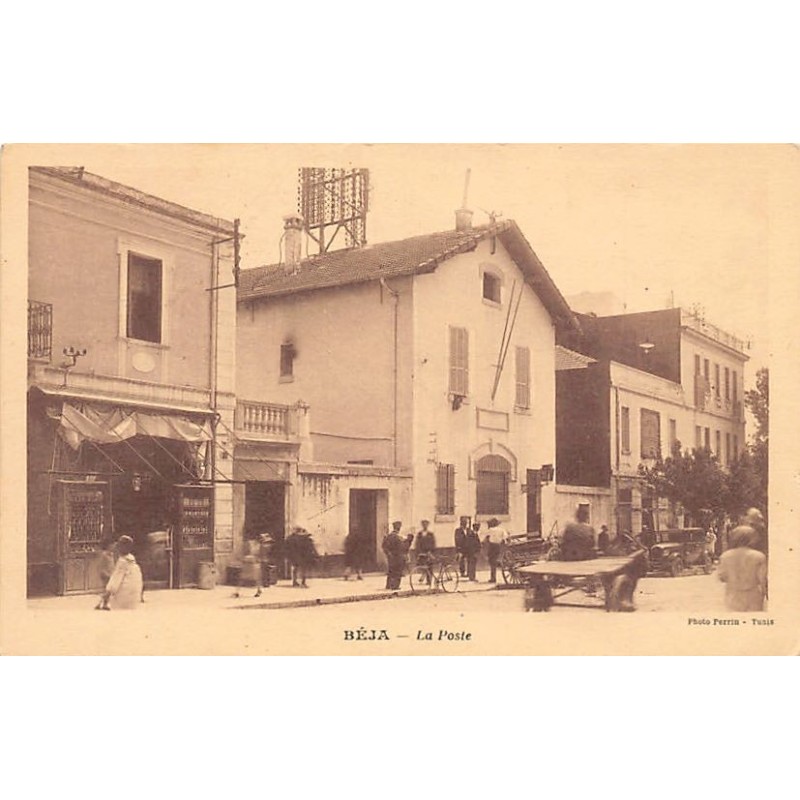 Rare collectable postcards of TUNISIA. Vintage Postcards of TUNISIA