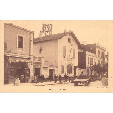 Rare collectable postcards of TUNISIA. Vintage Postcards of TUNISIA